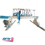 راسته‌بر عرضی‌بر آراد