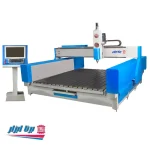 سی ان سی سنگ ناهید