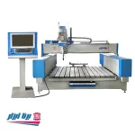 سی ان سی سنگ ناهید