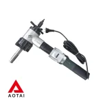 پخ زن أوتای ISI /ISY