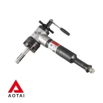 پخ زن أوتای ISI /ISY