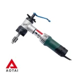 پخ زن أوتای ISI /ISY