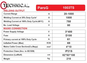 دستگاه جوش رکتی فایر مدل Pars G1003 TS PARS G1003TS