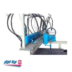 راستهبر ضخیم بر اروند