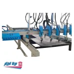 راستهبر ضخیم بر اروند