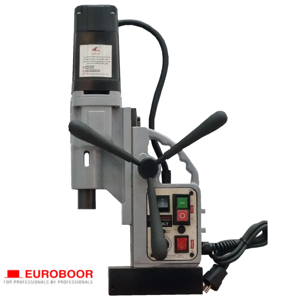 دریل مگنت استوک یوروبور (Euroboor) مدل ECO.55T هلند
