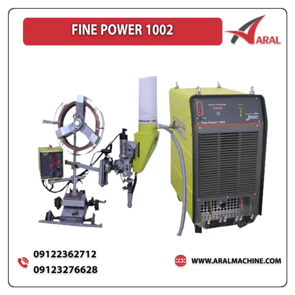 دستگاه جوش زیرپودری FIN POWER 1002