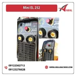 دستگاه رکتی فایر eL252