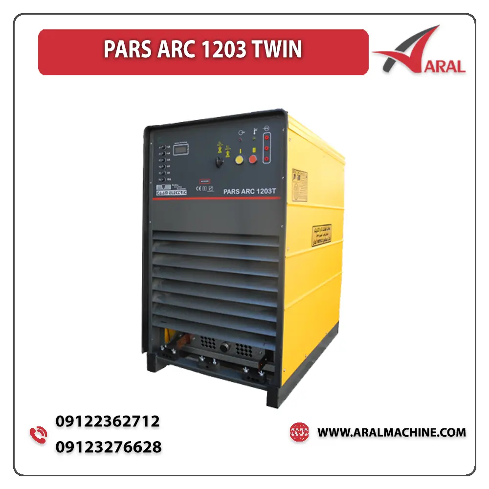 دستگاه جوش زیرپودری PARS ARC 1203 TWIN