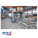 دستگاه مونتاژ سازه BOX - آرال ماشین