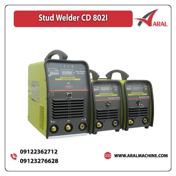 دستگه جوش استادولدر مدل CD 802 - آرال ماشین