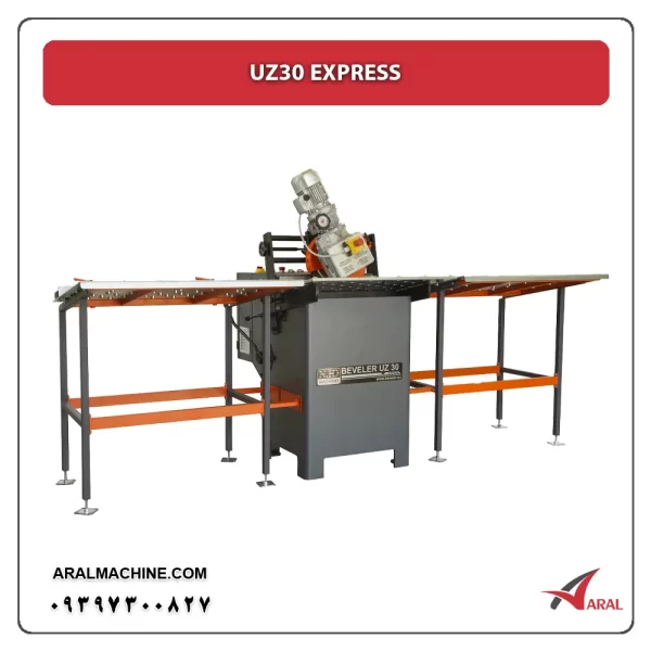 دستگاه پخ زن اتوماتیک مدل UZ30 _ آرال ماشین