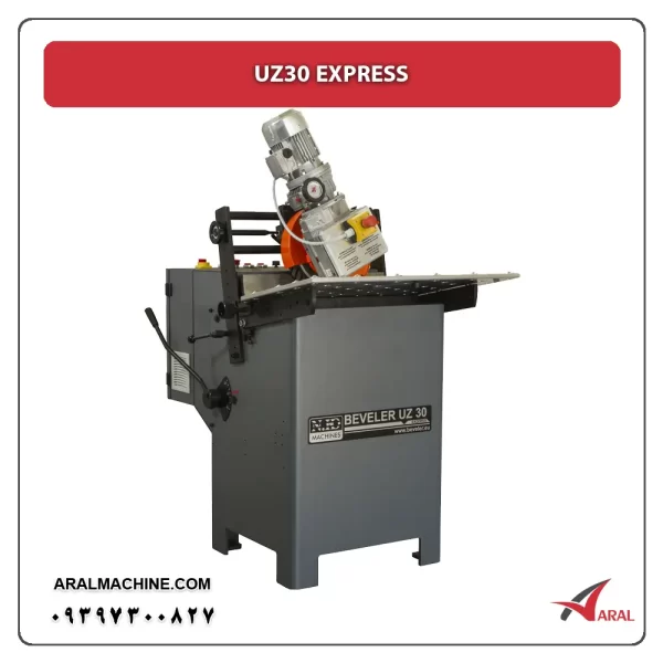 دستگاه پخ زن اتوماتیک مدل UZ30 _ آرال ماشین