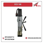 دریل مگنت ECO 100 - آرال ماشین
