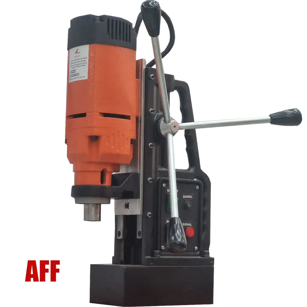 دریل مگنت کارکرده AFF