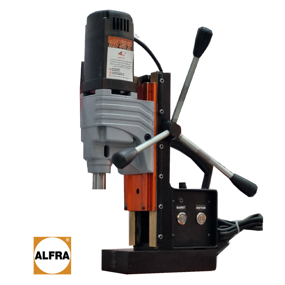 دریل مگنت استوک آلفرا (Alfra) RB-50X آلمان