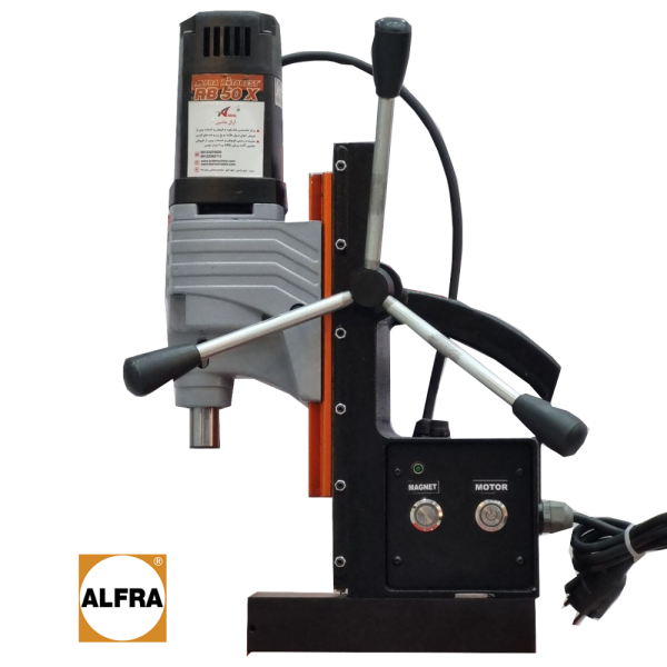 دریل مگنت استوک آلفرا (Alfra) RB-50X آلمان