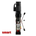 دریل مگنت اسمارت مدل 50