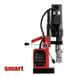 دریل مگنت اسمارت مدل 50