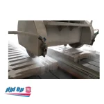 CNC فرز دو دیسک سنگ نیلفام