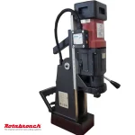 دریل مگنت کارکرده ROTABROACH