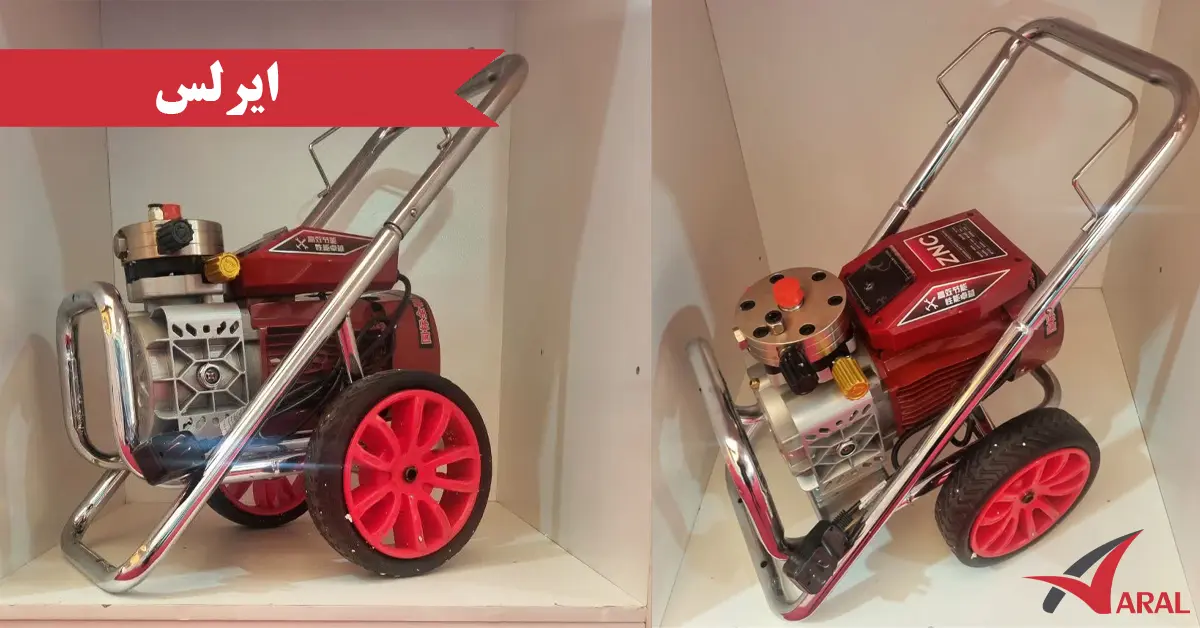 قیمت و خرید ایرلس