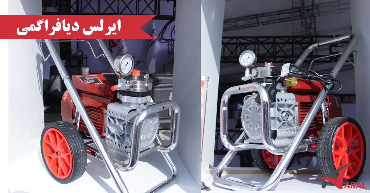 ایرلس دیافراگمی