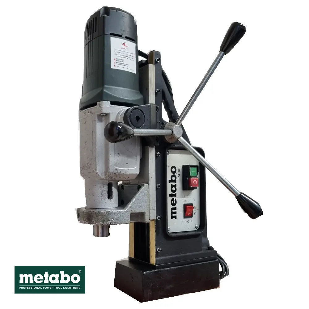 دریل مگنت کارکرده متابو 100