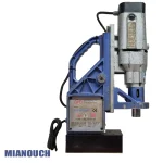 دریل مگنت استوک MIANOUCH