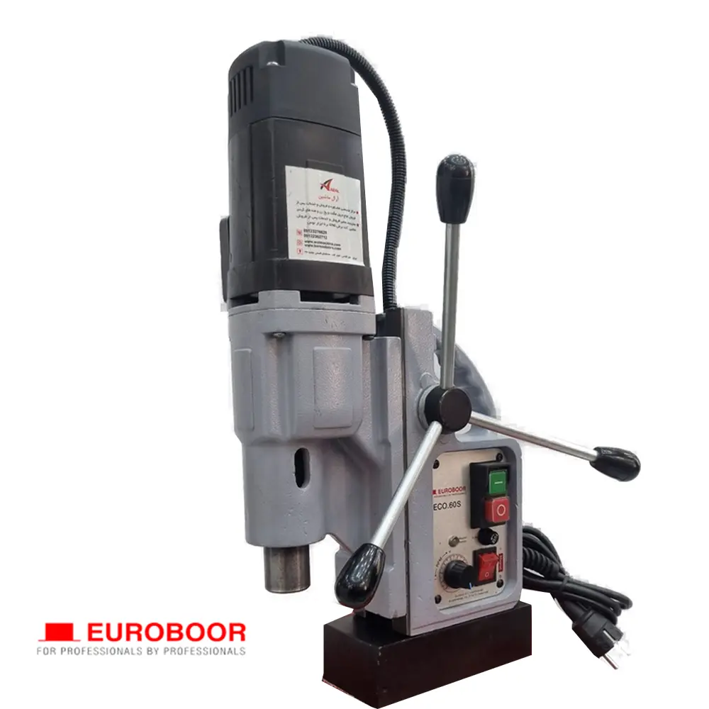دریل مگنت استوک یوروبور مدل ECO.60S