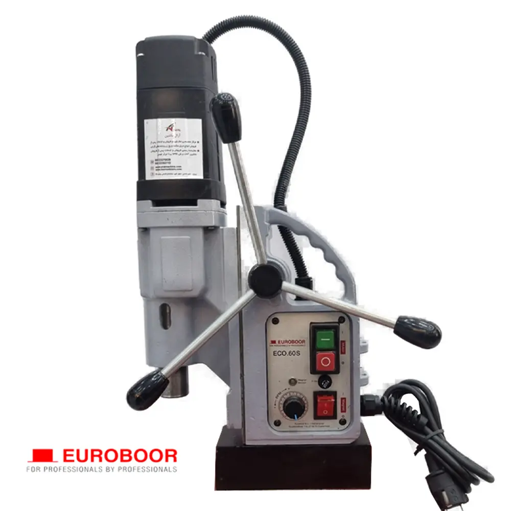 دریل مگنت استوک یوروبور مدل ECO.60S