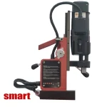 دریل مگنت استوک اسمارت (SMART) مدل 50